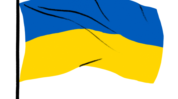 Ukraine Flag